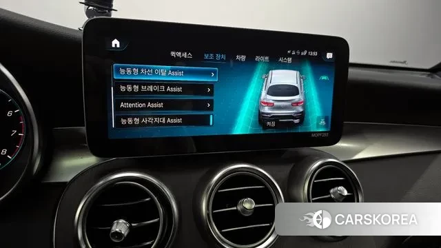 Mercedes-Benz GLC-Class X253 id 3666297 из Кореи 7