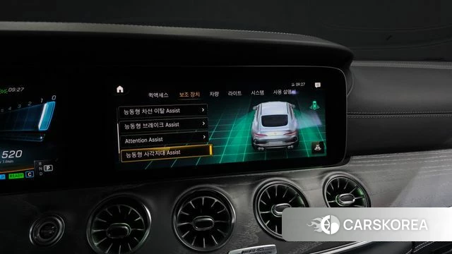 Mercedes-Benz AMG GT id 4702050 из Кореи 7