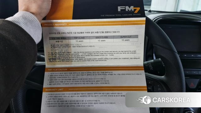 Chevrolet (GM Daewoo) The New Spark id 3820961 из Кореи 7