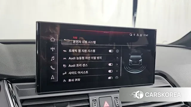 Audi Q5 (FY) id 3502709 из Кореи 7