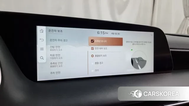 Genesis G90 (RS4) id 3002903 из Кореи 7