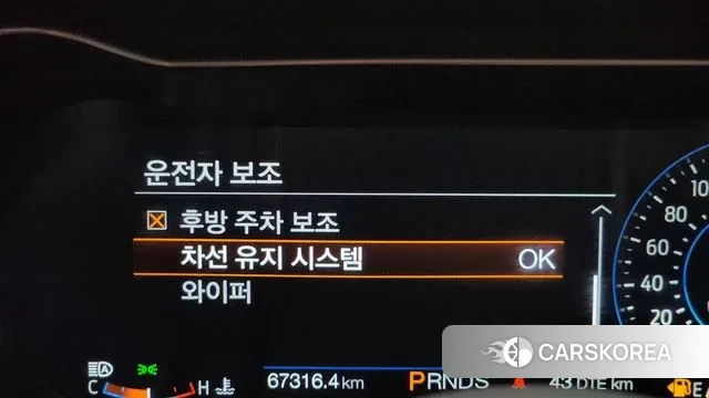 Ford Mustang id 3033371 из Кореи 7