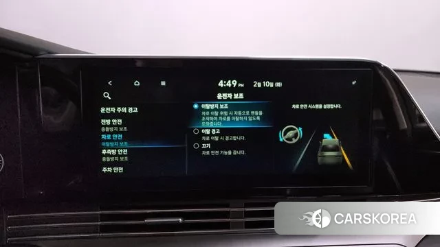 Hyundai The New Grandeur IG id 3676909 из Кореи 7