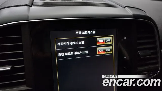 Renault Korea (Samsung) QM6 id 2827047 из Кореи 7