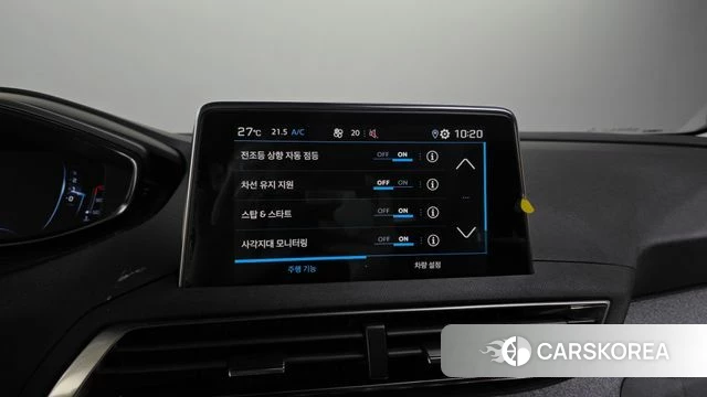 Peugeot 5008 second generation id 4501855 из Кореи 7