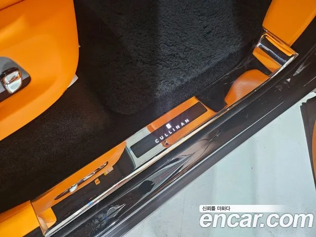 Rolls-Royce Cullinan id 2878867 из Кореи 7