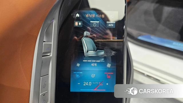 BMW 7 Series (G70) id 4222986 из Кореи 7