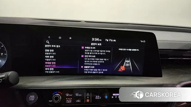 Kia K8 id 2940361 из Кореи 7