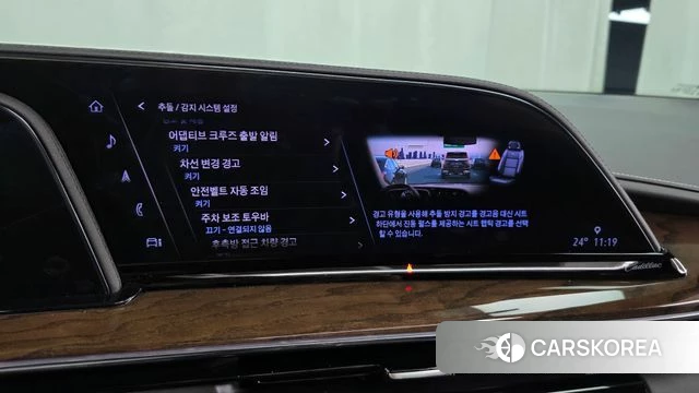 Cadillac Escalade 5th Generation id 4369081 из Кореи 7