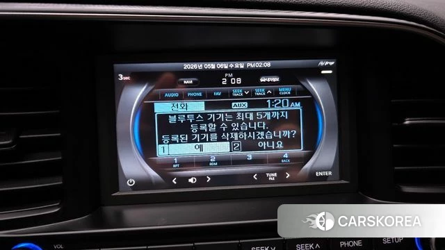Hyundai The New Avante AD id 4285736 из Кореи 7