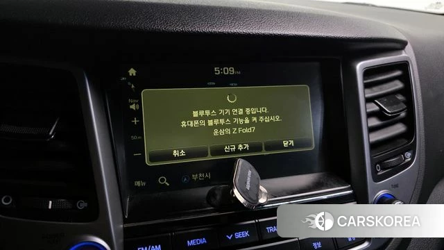 Hyundai All New Tucson id 3846048 из Кореи 7