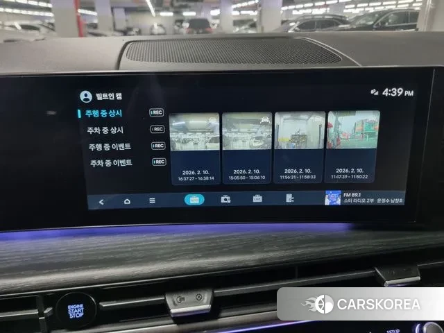 Hyundai Santa Fe (MX5) id 3674648 из Кореи 7