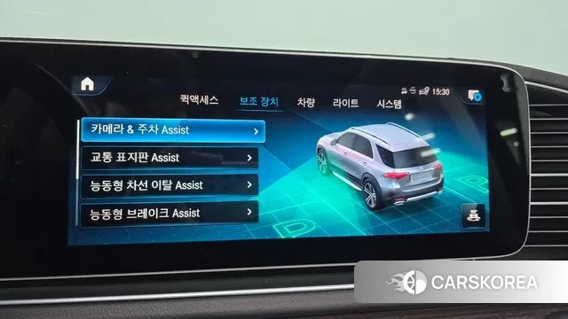 Mercedes-Benz GLE-Class W167 id 3458006 из Кореи 7