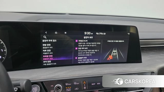 Kia K8 id 4202123 из Кореи 7