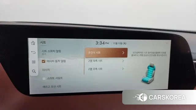 Genesis G90 (RS4) id 3360954 из Кореи 7