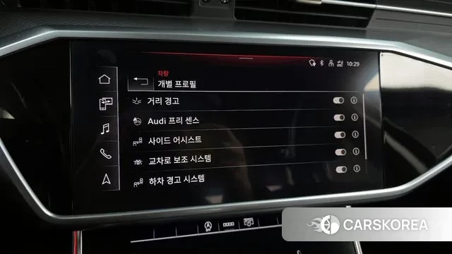 Audi A6 (C8) id 3468826 из Кореи 7