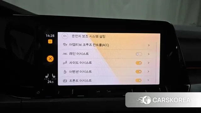 Volkswagen Golf 8th Generation id 3316738 из Кореи 7