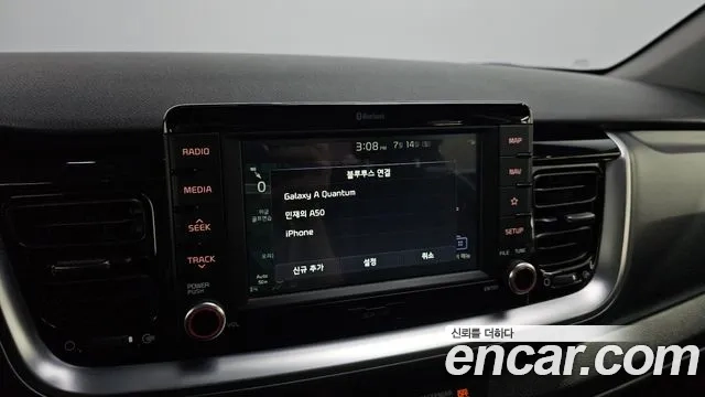 Kia Stonic id 2927945 из Кореи 7