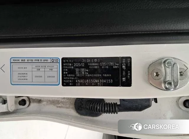 Kia Seltos id 3432842 из Кореи 7