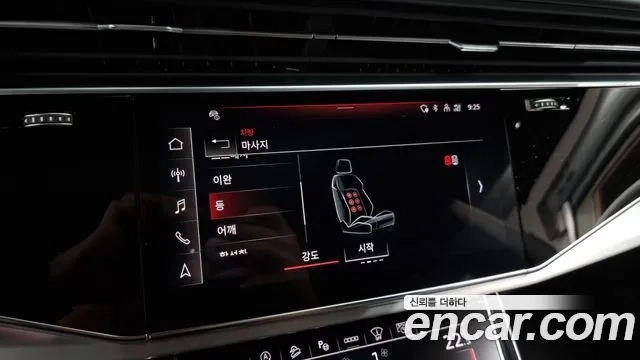 Audi Q8 (4M) id 2863292 из Кореи 7