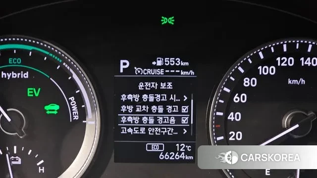 Hyundai Grandeur IG Hybrid id 3418202 из Кореи 7
