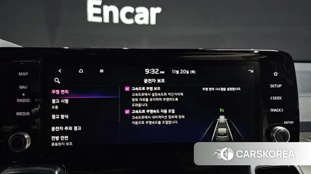 Kia Sorento 4th Generation id 3389335 из Кореи 7