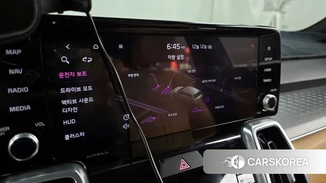 Kia Sorento 4th Generation id 3473608 из Кореи 7