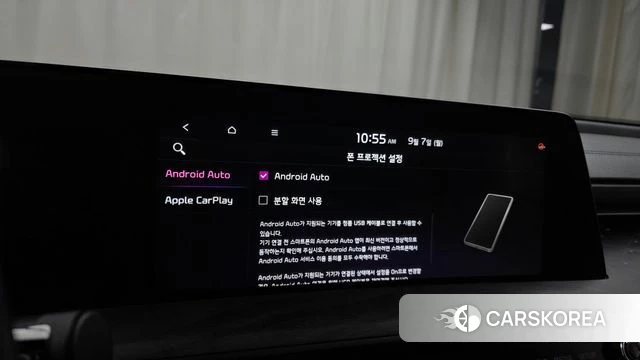 Kia K8 id 4774269 из Кореи 7