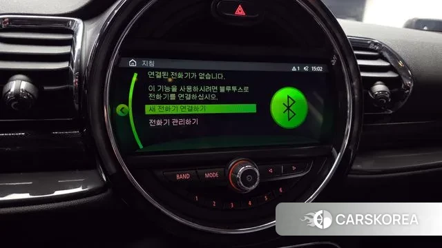 Mini Cooper S Clubman id 3587968 из Кореи 7