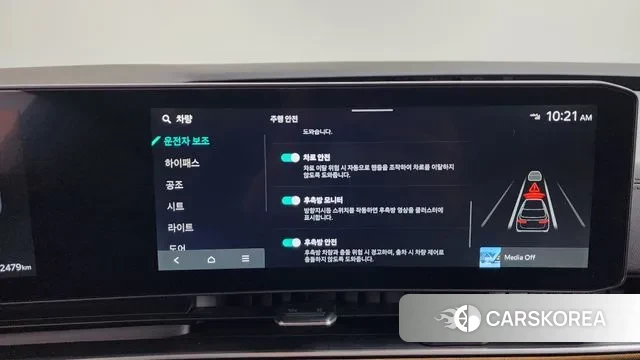 Kia The New Carnival 4th Generation id 3679570 из Кореи 7