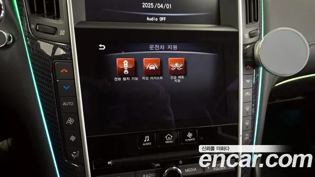 Infiniti Q60 (CV37) id 2571070 из Кореи 7