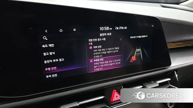 Kia Di Ol Nu Niro id 3700915 из Кореи 7