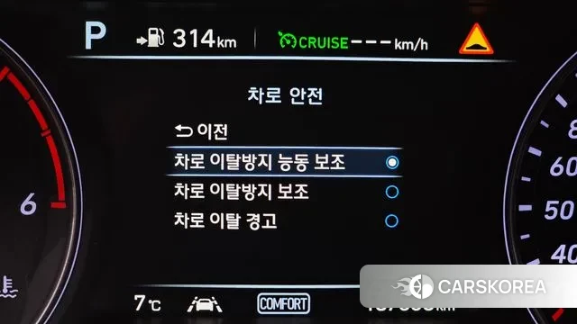 Genesis G70 id 3622377 из Кореи 7