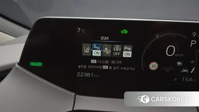 Toyota Prius 5th Generation id 3775984 из Кореи 7