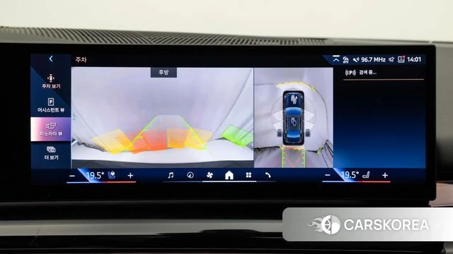 BMW 5 Series (G60) id 4349415 из Кореи 7