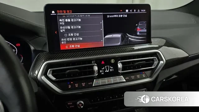 BMW X3 (G01) id 3492517 из Кореи 7