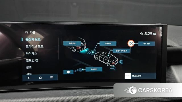 Hyundai Sonata D Edge (DN8) id 4710235 из Кореи 7