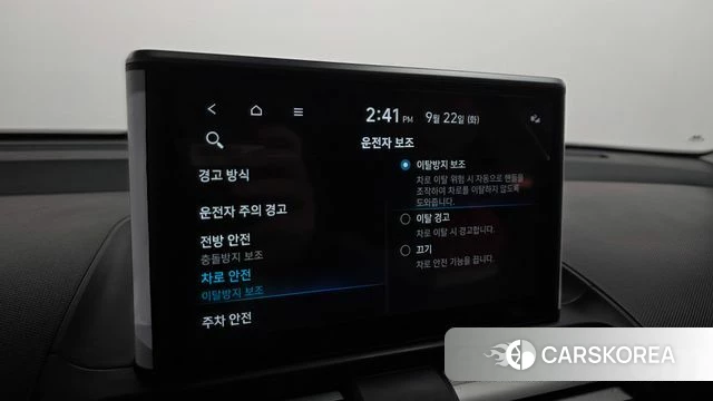 Hyundai Casper id 4898554 из Кореи 7