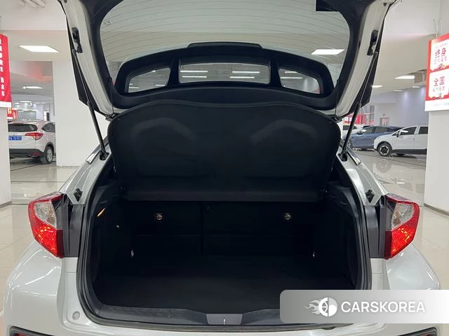 Toyota C-HR id 4263814 из Китая 7