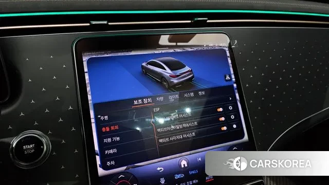 Mercedes-Benz EQE V295 id 3231400 из Кореи 7