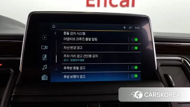 Chevrolet (GM Daewoo) Tahoe id 2959420 из Кореи 7