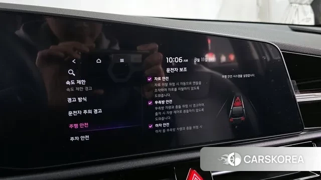 Kia Di Ol Nu Niro id 3770966 из Кореи 7