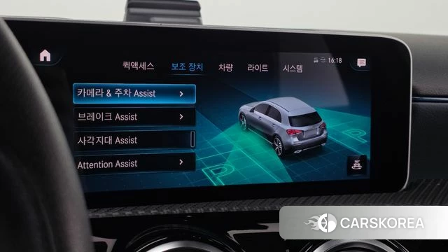 Mercedes-Benz A-Class W177 id 4780685 из Кореи 7