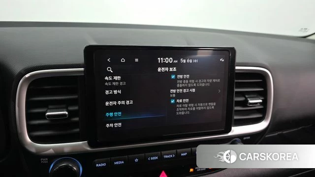 Hyundai Venue id 4281348 из Кореи 7