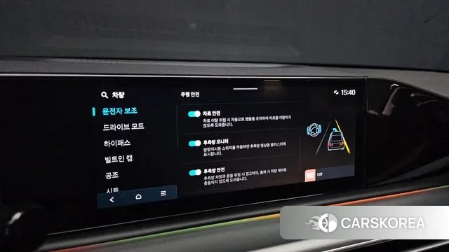 Hyundai Grandeur (GN7) id 3507737 из Кореи 7