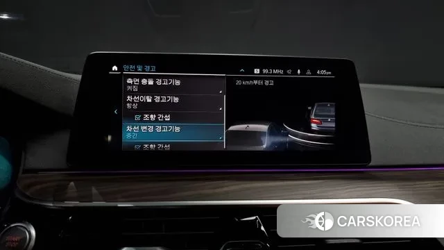 BMW 5 Series (G30) id 3335943 из Кореи 7