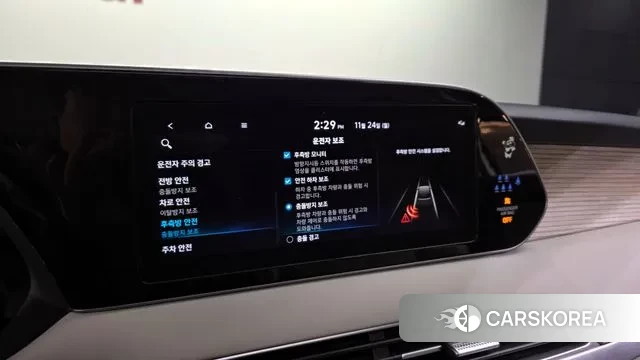 Hyundai Palisade id 3401236 из Кореи 7