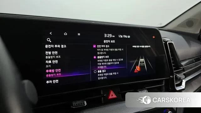 Kia Sportage 5th Generation id 3497581 из Кореи 7