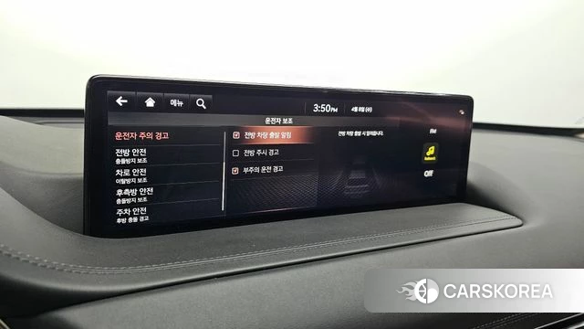 Genesis GV80 id 3904922 из Кореи 7