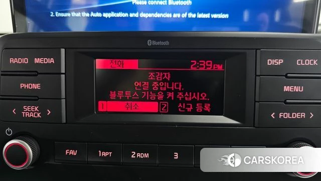 Kia Morning Urban (JA) id 4929670 из Кореи 7
